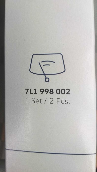 Чистачки за Volkswagen