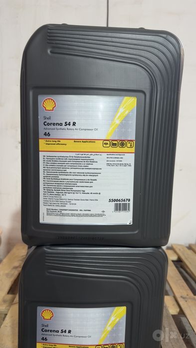 Shell corena s4 r46
