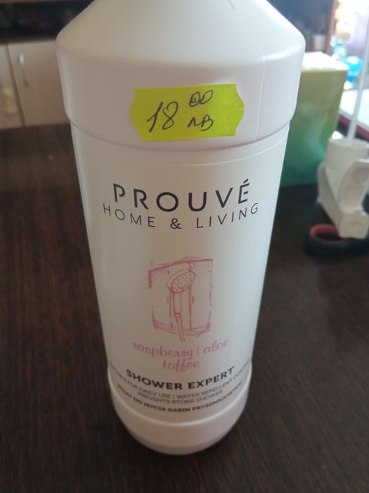 Качествени продукти на Prouve. Питайте за наличност