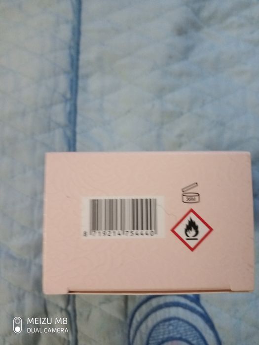 продаю духи германия