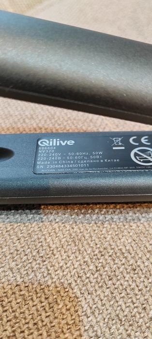 Placa de par Qilive cu temperatura reglabila