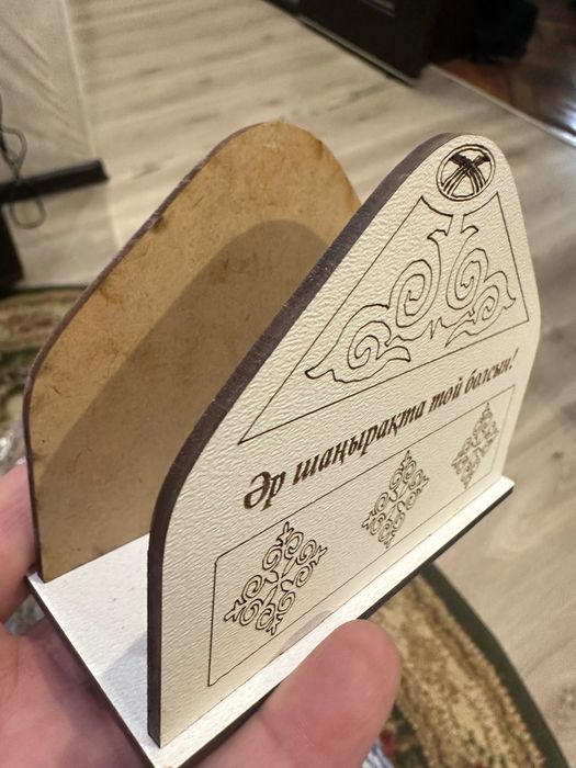 Подарочные коробки