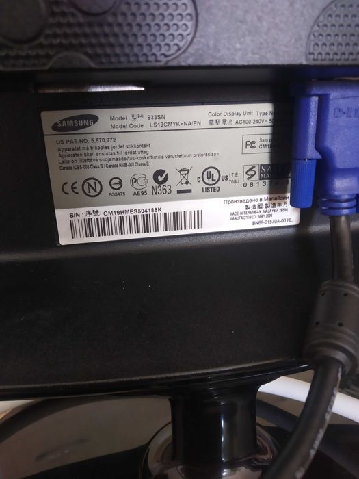 Монитор Самсунг sync master 933