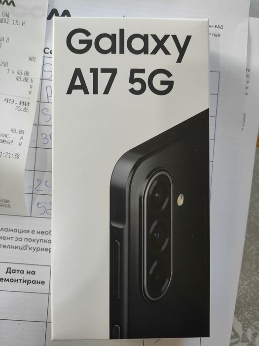 Самсунг А 17  5G