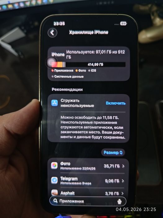Iphone 13 pro max 512