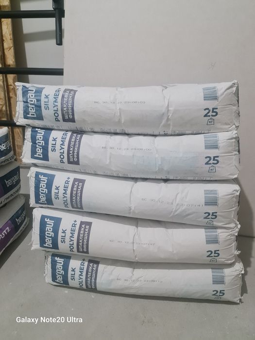 Продам смеси строительные Bergauf