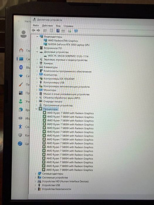 Acer Nitro GAMiNG ryzen 7 noutbuk Notebook ноутбук