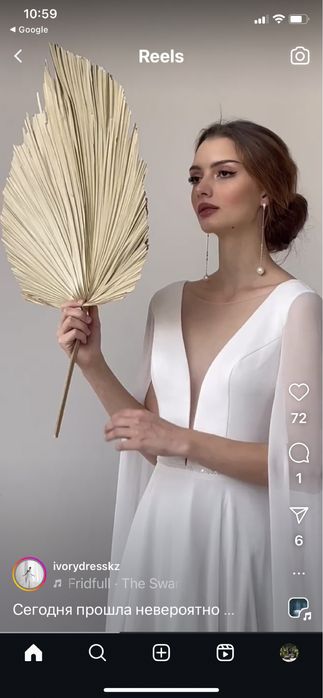 Свадебное платье ( продажа, прокат)