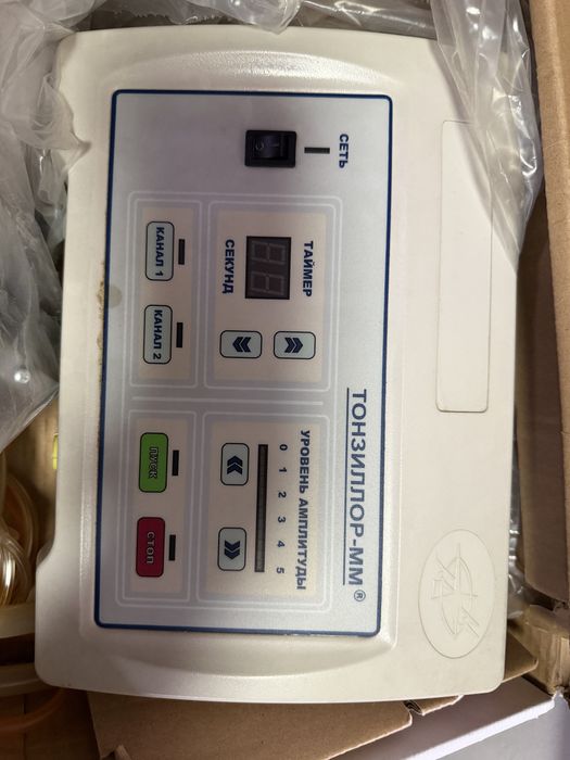 Тонзиллор аппарат в идельном состояние