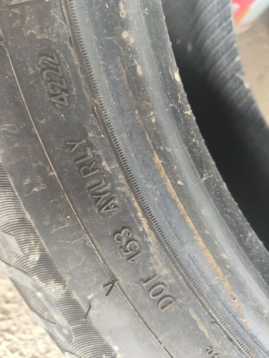 Шины для автомобиля