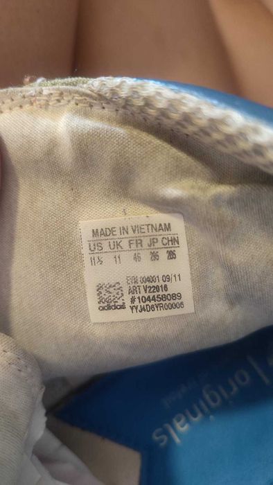Оригинални мъжки маратонки Adidas Originals Hardland Hi