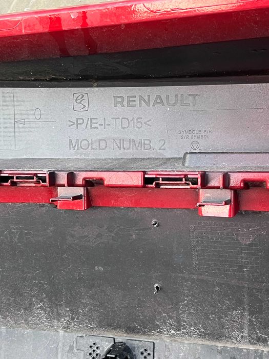 Броня Dacia Sandero 3 Stepway 20- 3бр.