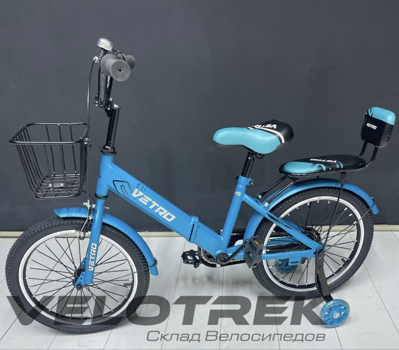 Новый Детский Велосипед 20 Дюймов Скоростной Для Детей
