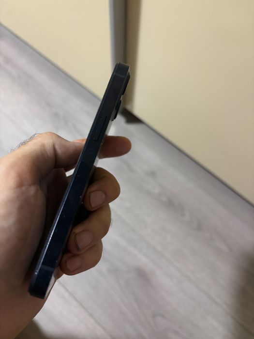 Iphone 13 disponibil