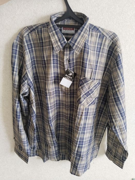 Әйел Форма Охраны р 50 Срочно