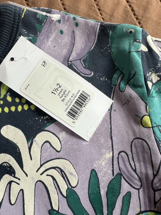 Детски екип за момче