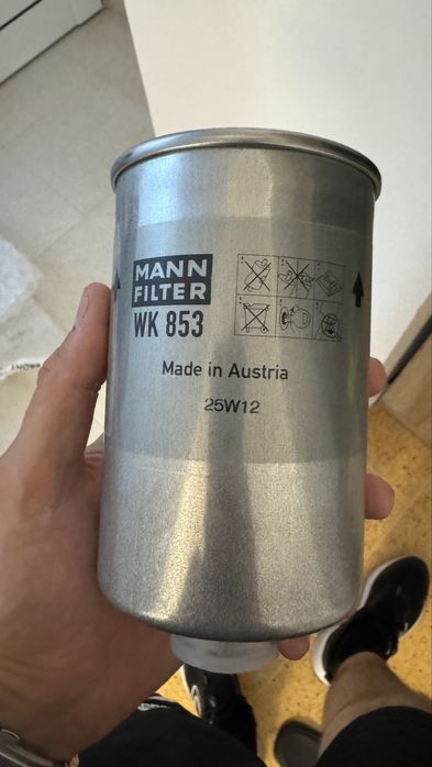 Горивен филтър MANN WK853