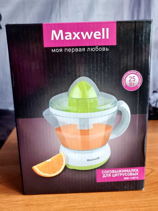 Соковыжималка Maxwell для цитрусовых