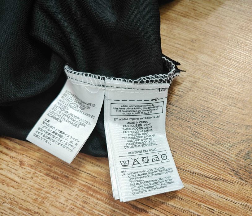 Adidas Tanf TRG Packable Мъжко яке / горница с качулка размер М  НОВО