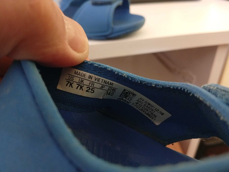 Детски сандали 25 номер Адидас Adidas
