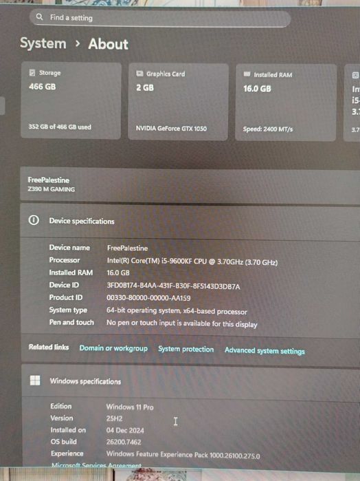 ПК Кейс i5-9600KF/16gb/GTX1050/M2-500Gb