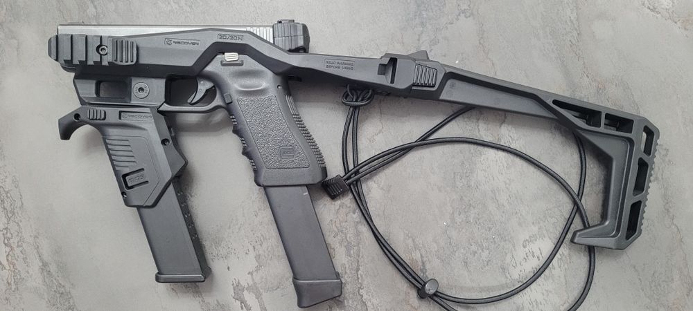 Модул за Glock Recover