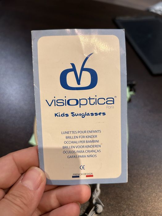 Детски слънчеви очила