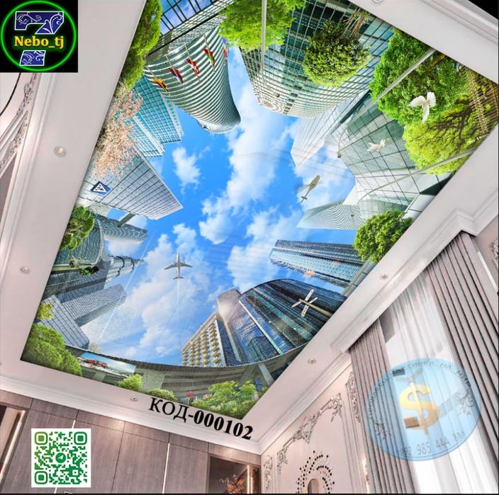 натяжные потолки