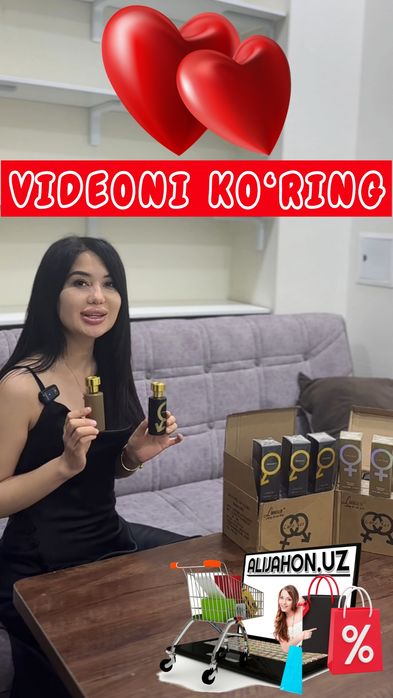 Extirosni uygʻotuvchi atir