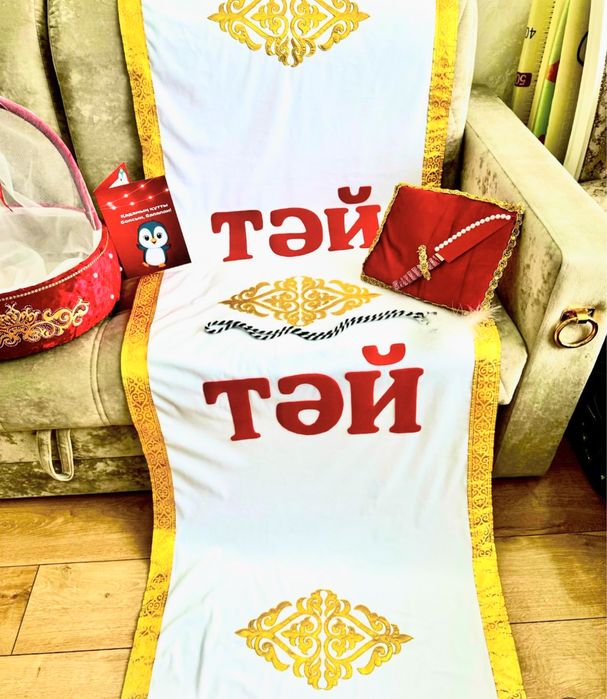 Тусау кесер тай тай наборы