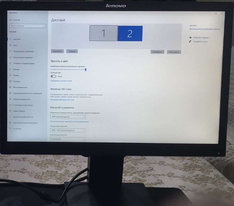Монитор 24 дюйма Леново. Monitor 24 inch Lenovo.