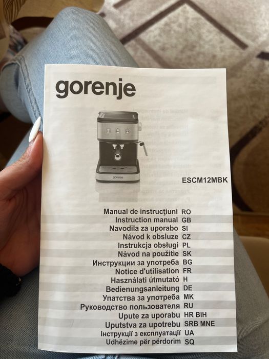 Продавам Кафемашина Gorenje ESCM