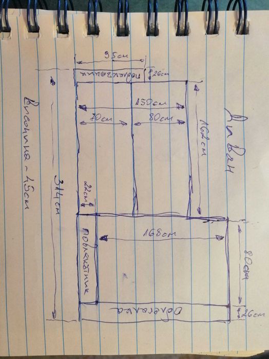 Ъглов диван / легло с ракла