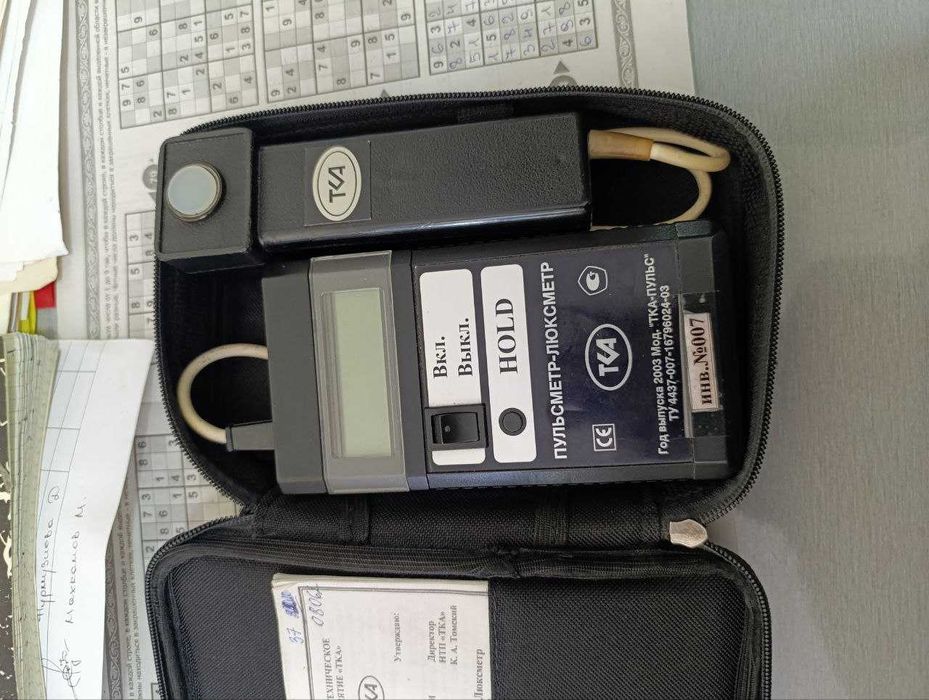 Срочно продам Лабораторная аппаратура