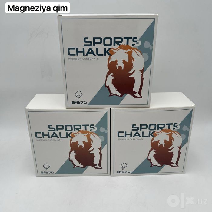 Магнезия для спорта