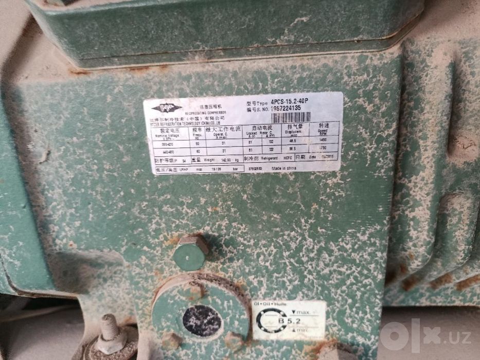 Sendvichi panel va matori bln