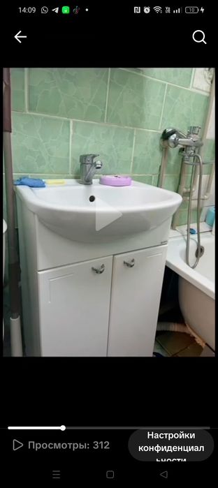 Квартира по суточно 1-ком