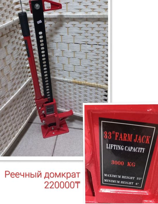 генератор электроинструменты