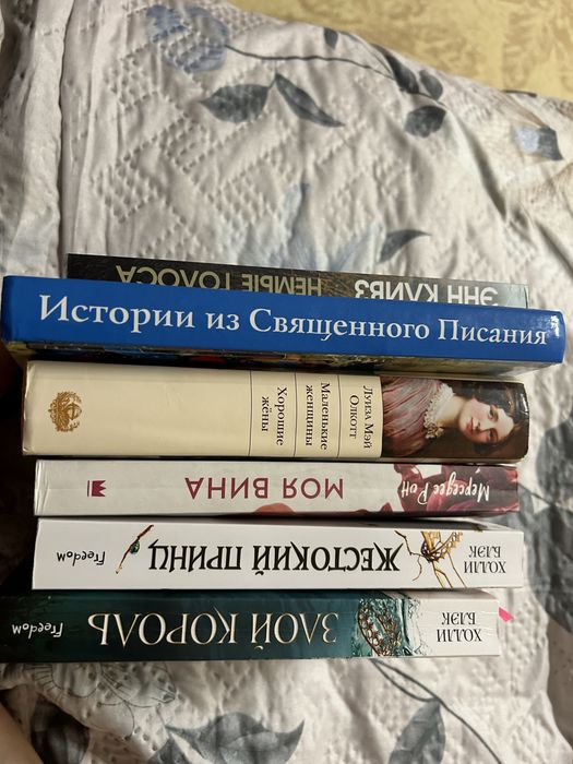 Продам книги б/у