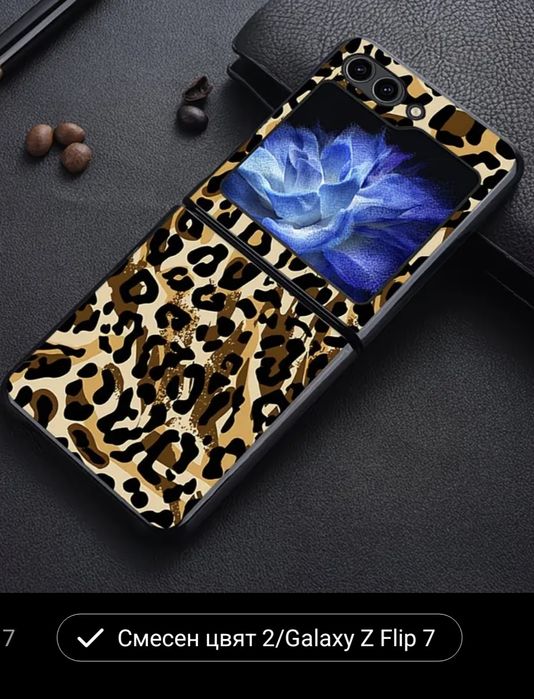 Калъфи за samsung Galaxy Z flip 7