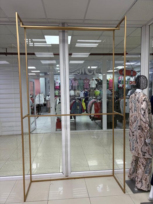 Оборудование