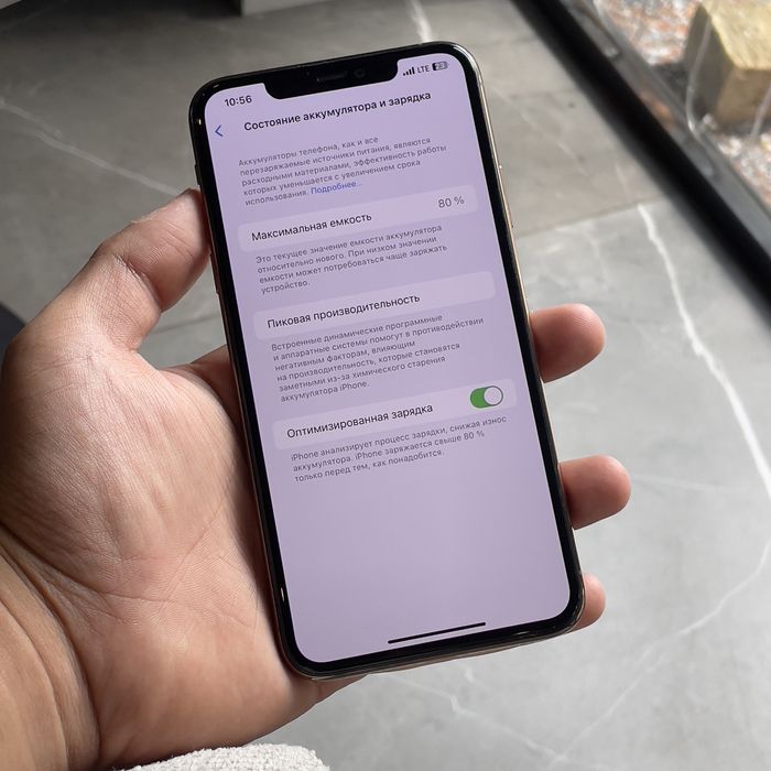 Iphone 11 pro max 256 gb 80% yomkst narx shkalat