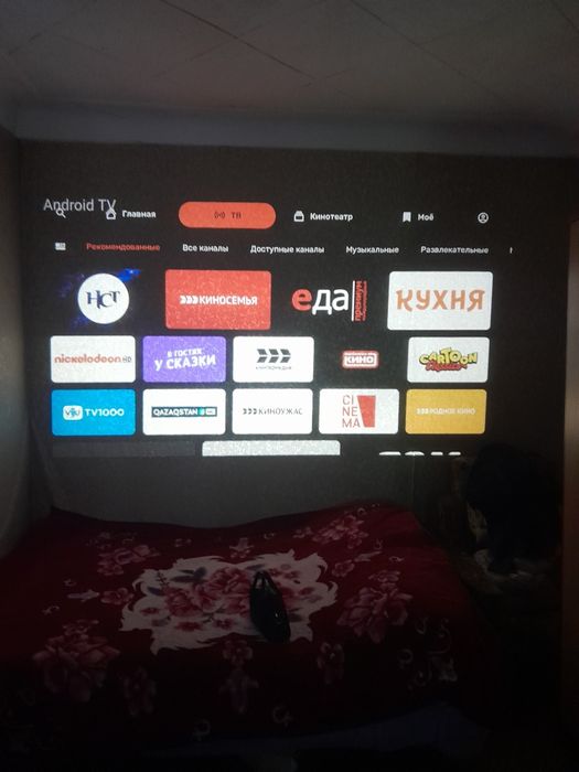 Проэктор  магкубик L018