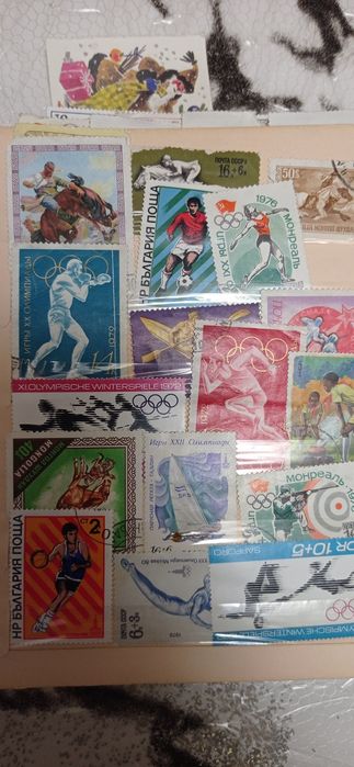 Альбом с марками