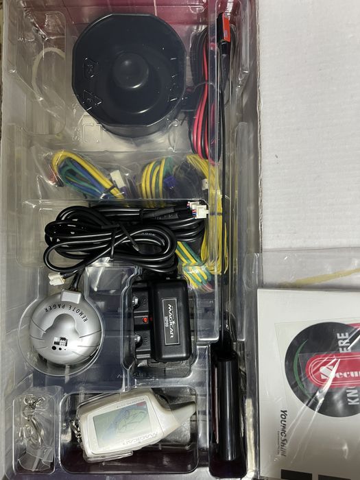 Продам автосигнализацию