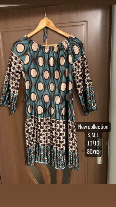Дамски рокли-Avin, New collection, Calvin Klein, Massimo dutti, Guess