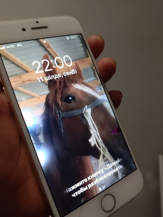 Айфон 7 жақсы сос
