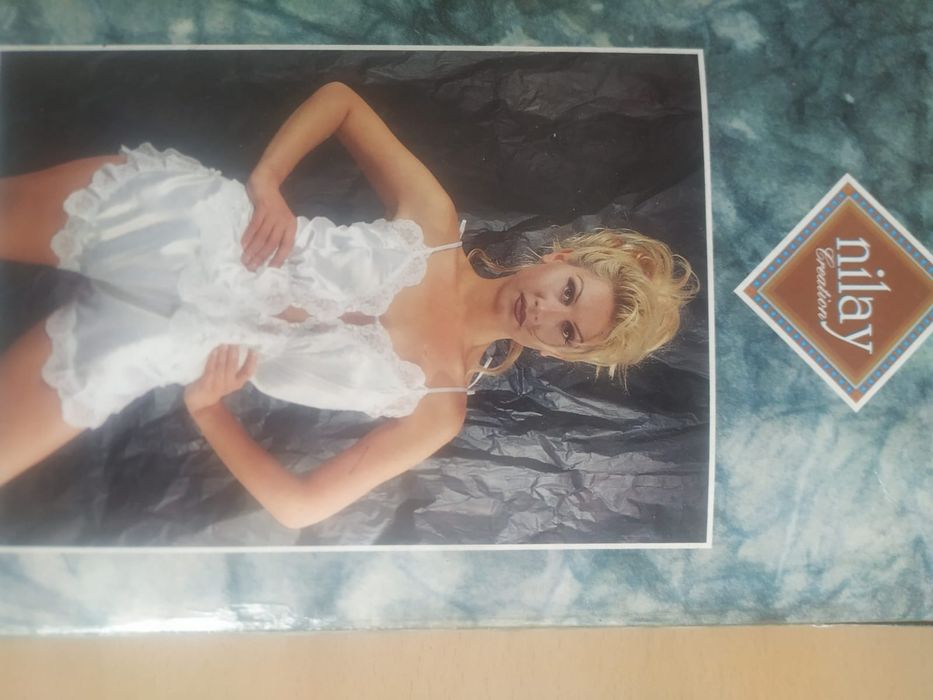 Продам комплект нижнего белья