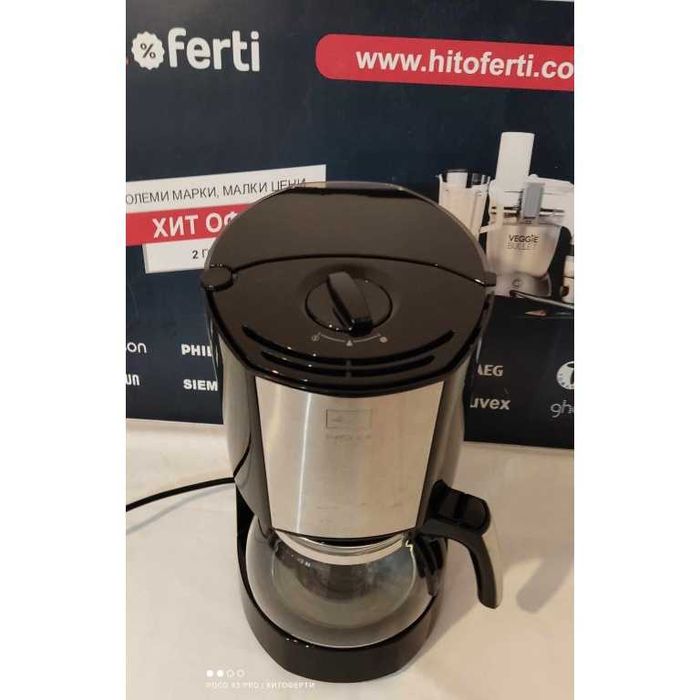 Кафеварка Melitta 1017-04, 1000 W, 1.25 l