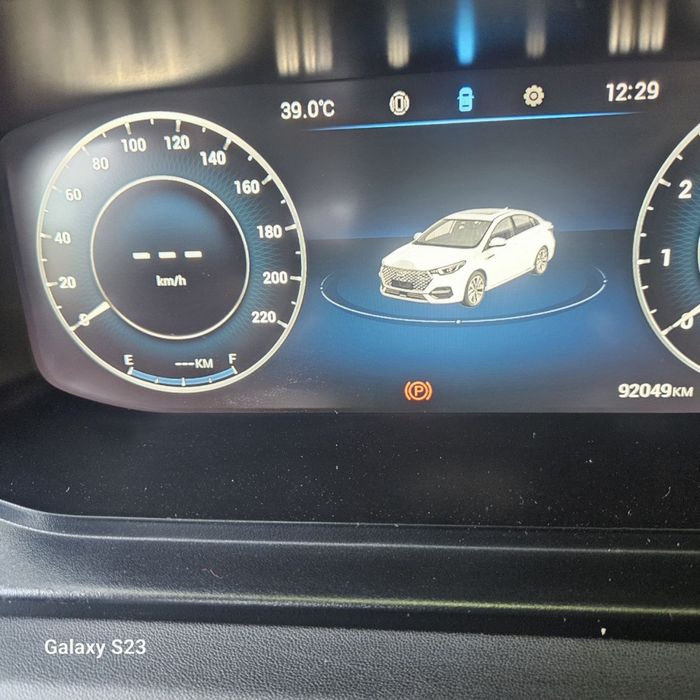 Chery Arrizo 6 Pro 1.5T (2023]